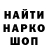 КЕТАМИН VHQ TheTeepane