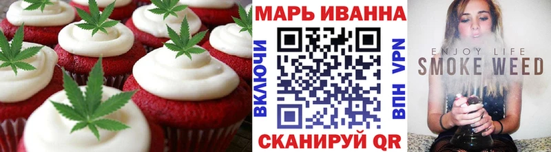 Canna-Cookies марихуана  магазин  наркотиков  Тбилисская 