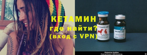 гашик Нягань
