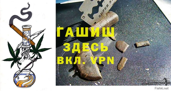 гашик Нягань