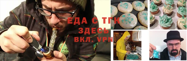 гашик Нягань