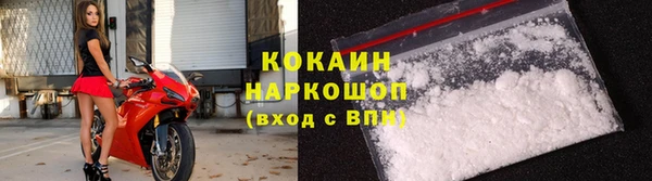 гашик Нягань