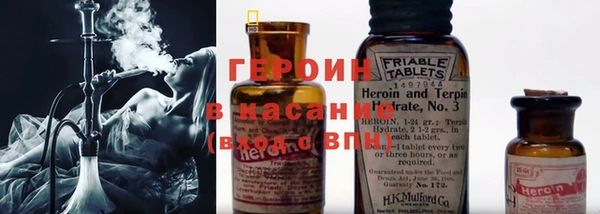 каннабис Нязепетровск