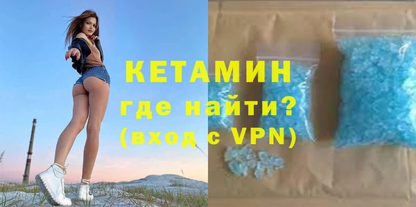 гашик Нягань