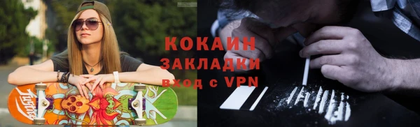 гашик Нягань