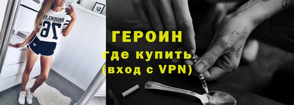 каннабис Нязепетровск