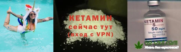 гашик Нягань
