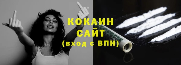 гашик Нягань