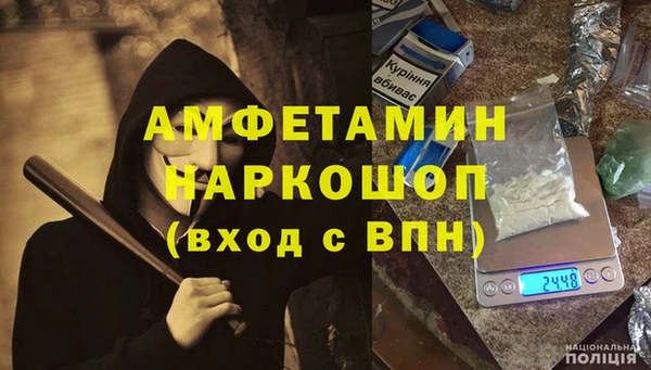 каннабис Нязепетровск