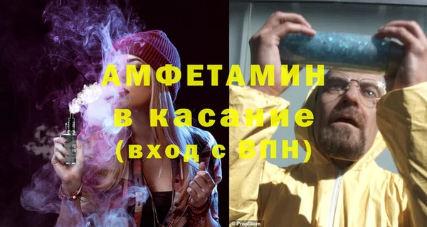 каннабис Нязепетровск