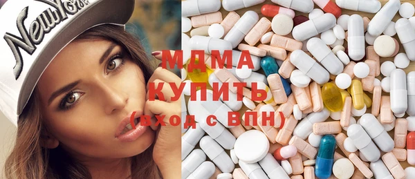 каннабис Нязепетровск