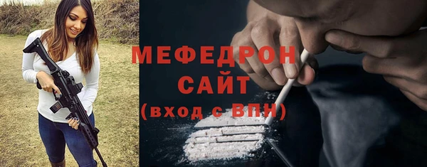 гашик Нягань