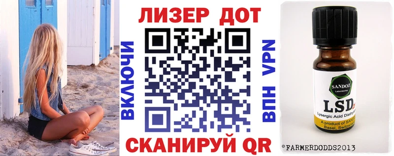 гидра вход  мориарти наркотические препараты  Наркотические марки 1500мкг  где продают наркотики  Тбилисская 